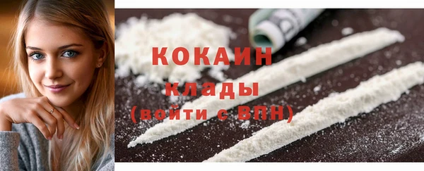 MDMA Богданович